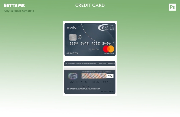 Модерен стил Шаблон за светска карта за мастер картички на Либија Аман Банка